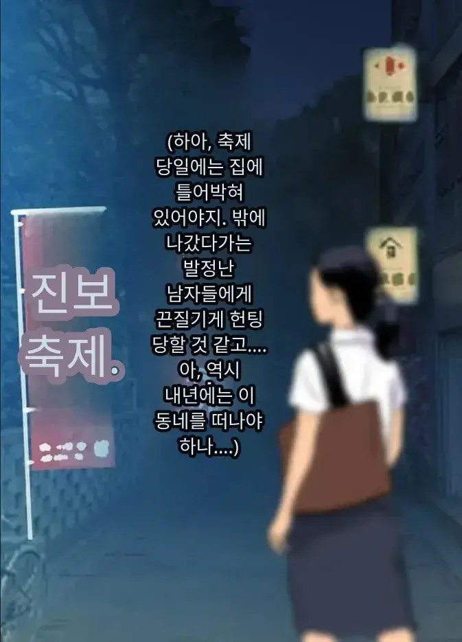 일본 문화에 푹 빠진 음흉한 러시아 유부녀 그녀가 만난 궁극의 이문화 체험은 절륜 탐욕